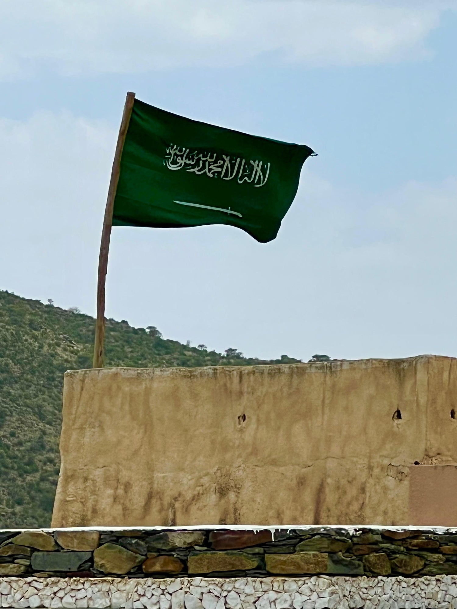 KSA