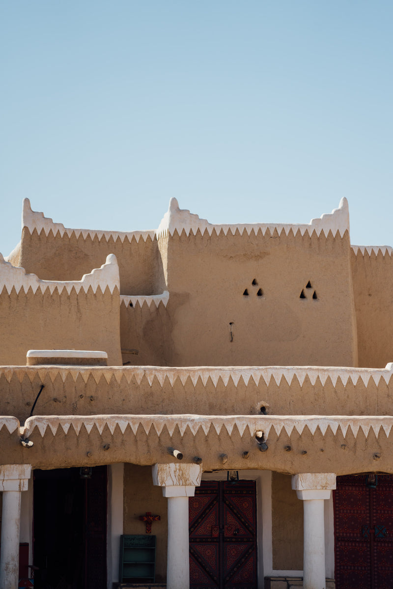 Northern Najd Highlight
