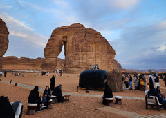 Arrival & Iconic Landscape
