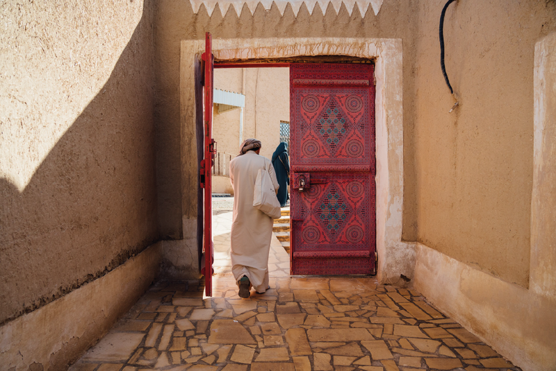 Northern Najd Highlight