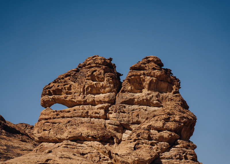 Northern Najd Highlight