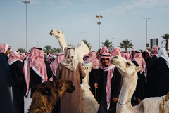 Buraidah Heritage & Village Life