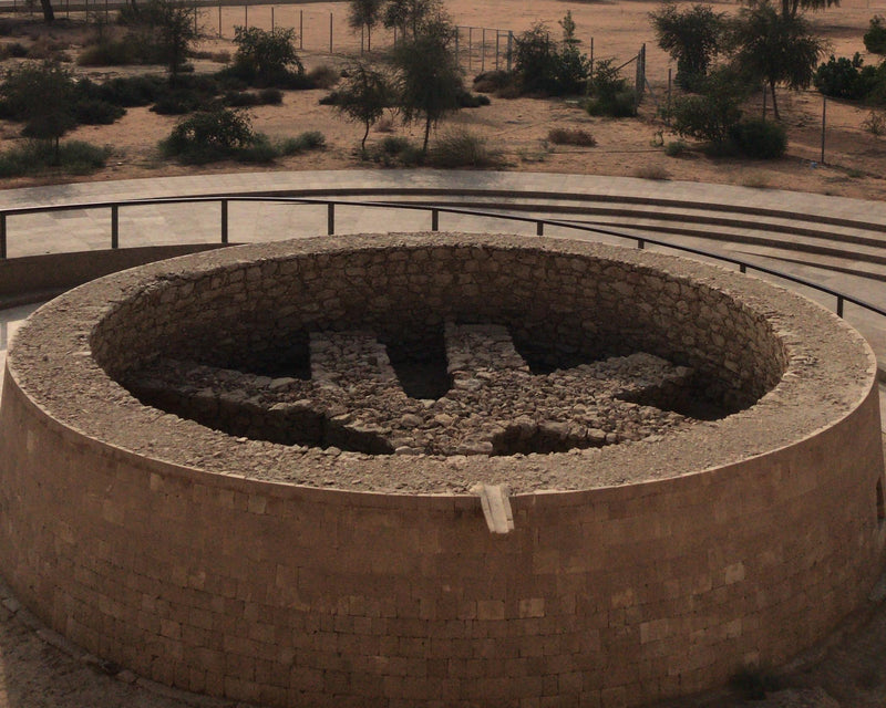 Northern Emirates Highlight