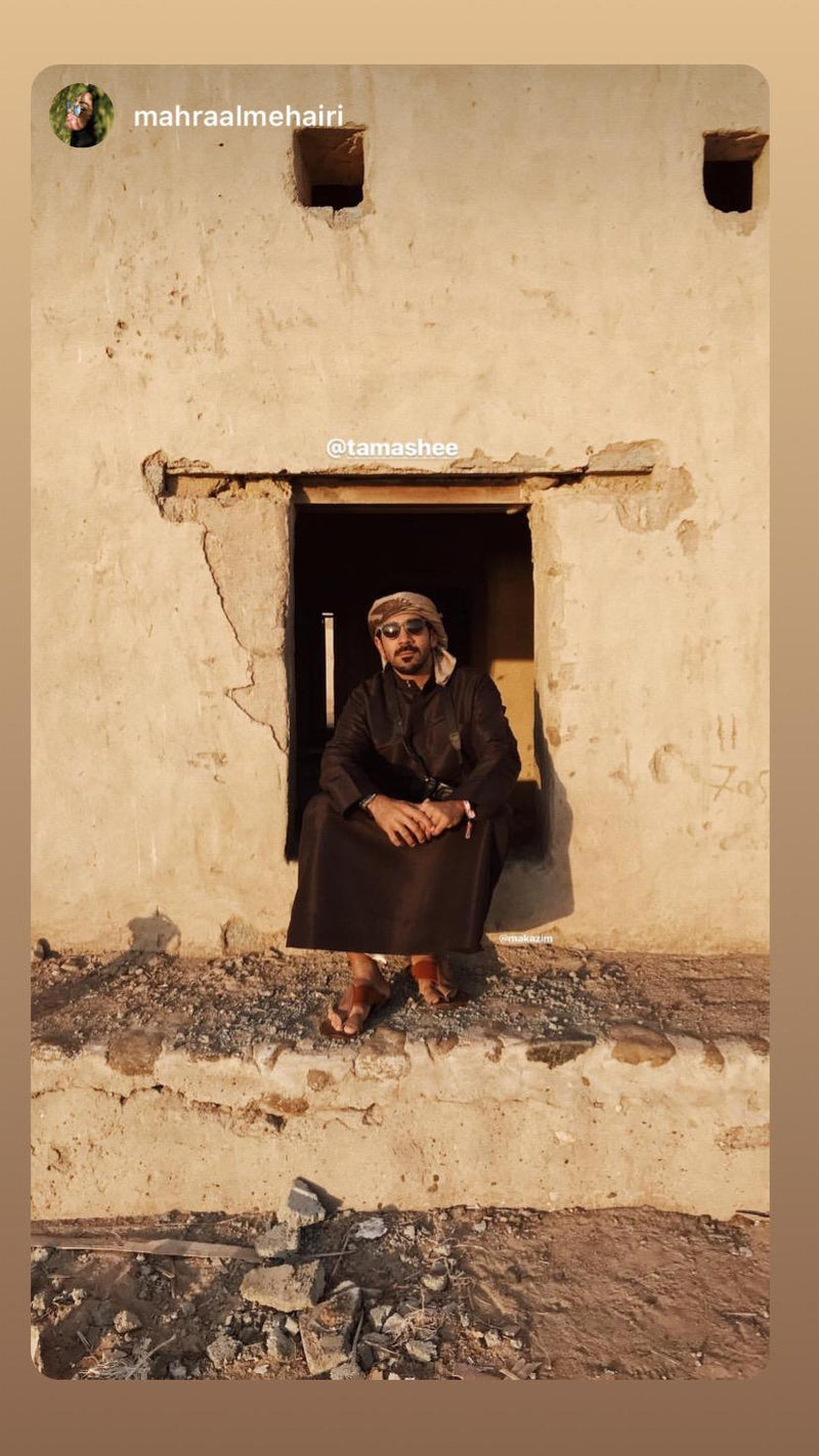 Northern Emirates Highlight